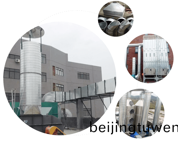 淼森-公(gong)司(si)實(shi)力(li)