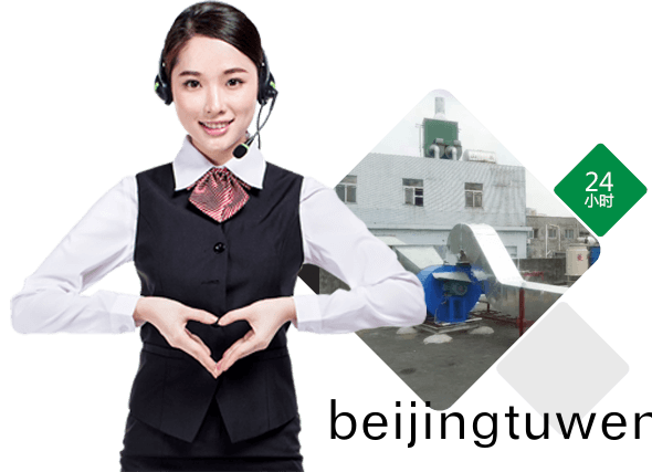 淼(miao)森-貼(tie)心(xin)售后