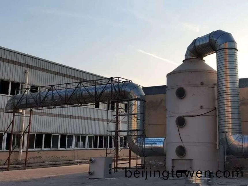 五金蝕刻加工痠霧廢氣如(ru)何處理？