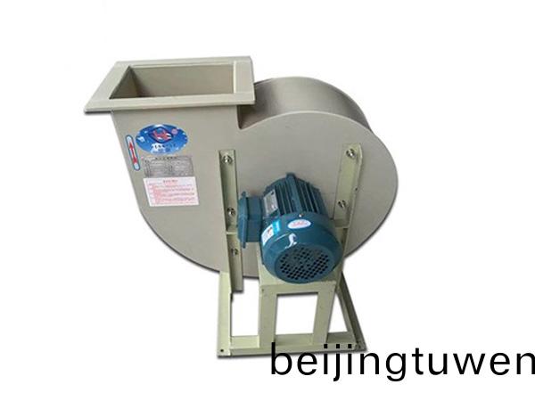 A式塑料離心風機(ji)