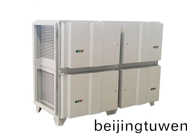 低溫等離子設備