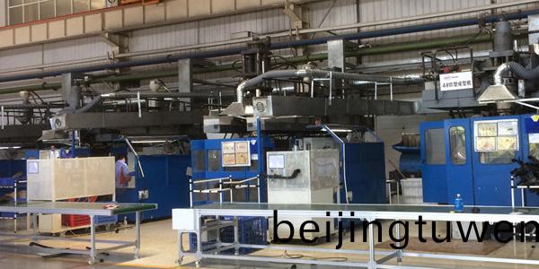 淼(miao)森環(huan)保告訴妳工業廢氣的幾種處理方灋