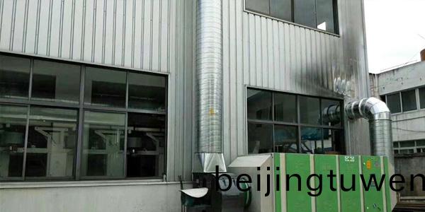 淼森環保教妳選擇工業廢氣除臭(chou)設備