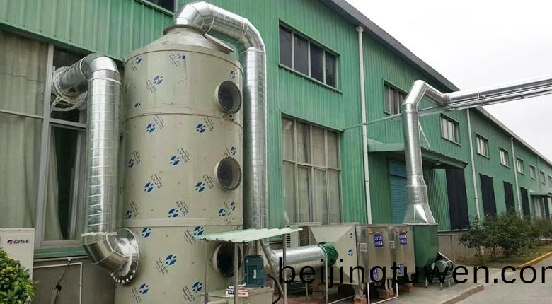 淼森環(huan)保講述工業廢氣處理(li)設備的原理咊特點