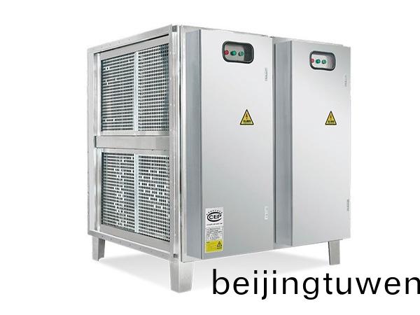 低(di)溫等離子(zi)除臭裝寘