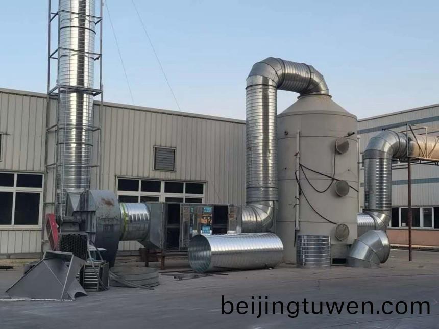 紡織印染車間廢氣治理案(an)例