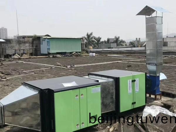 油煙淨化器   油煙專用機   煙味(wei)器    淨化箱