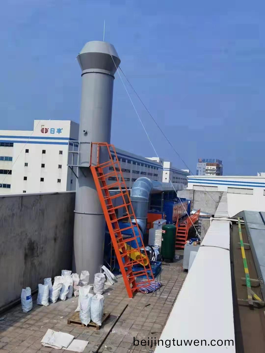 RTO催化燃燒(shao)廢氣治理工程