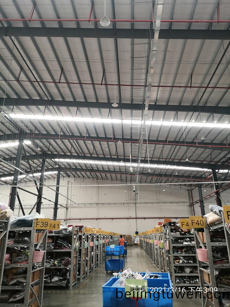 百度圖片_20210318113048