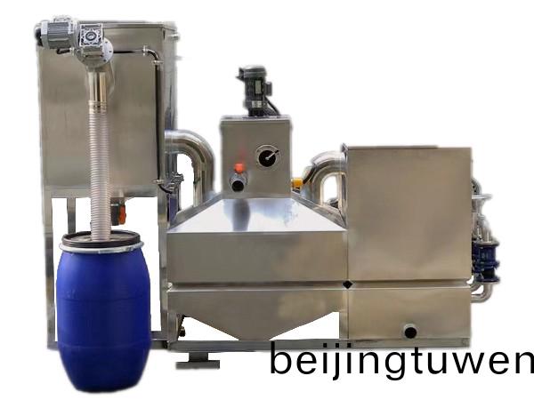 油水分離器 不鏽鋼自動隔油餐飲酒店除油分離(li)設備