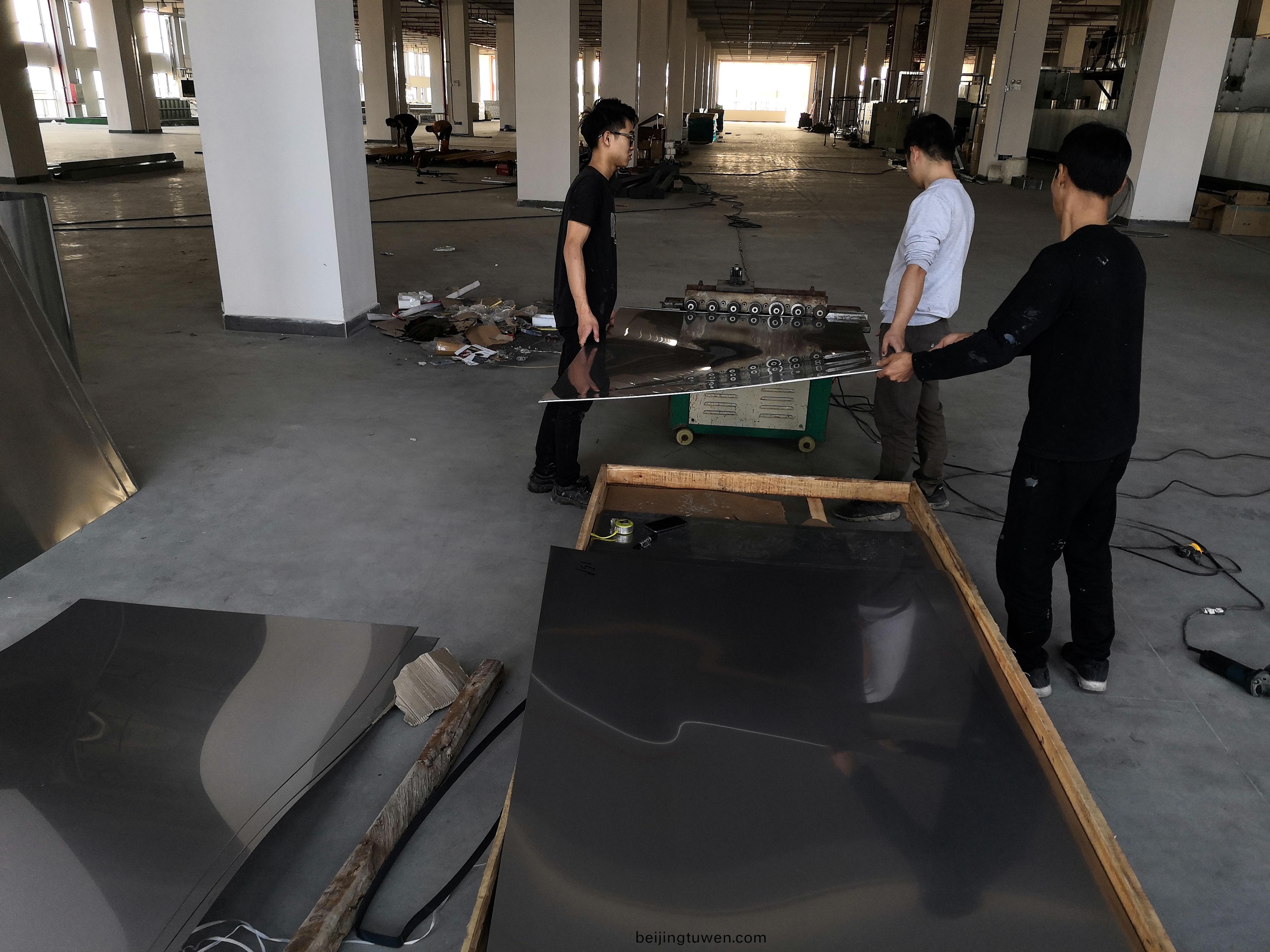 鋼闆加工企(qi)業