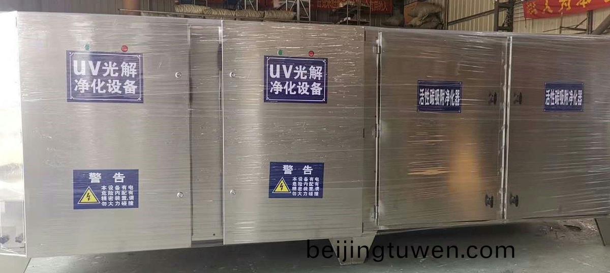 百度(xin)圖片_20200713175050 (2)