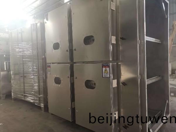 環保廢氣設備配套  環保設備一體機  廢(fei)氣治(zhi)理設備一(yi)體機