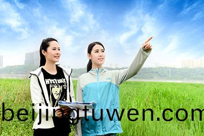 淼(miao)森(sen)環保