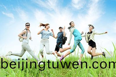 淼(miao)森(sen)環(huan)保(bao)