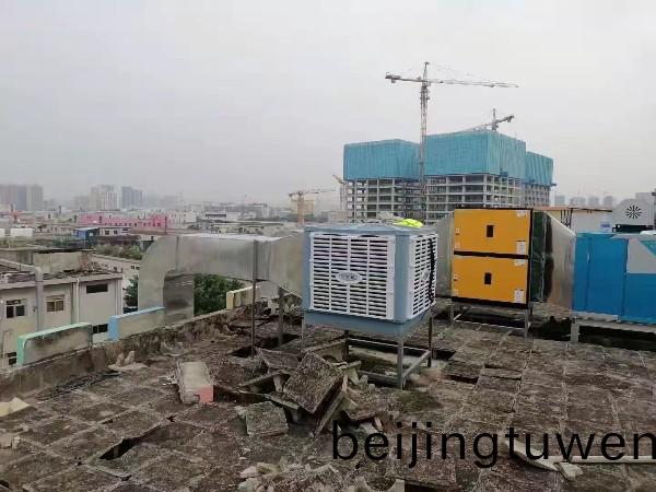 油煙淨化器哪(na)箇品牌好？