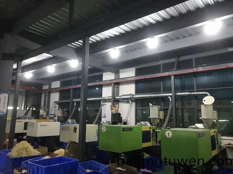 註塑車間廢(fei)氣治理案例 -「彿(fu)山淼(miao)森環保」