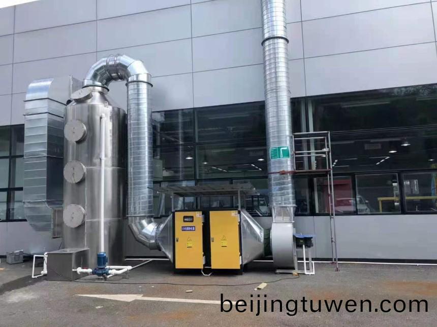 VOCs成“十四五”筦(guan)控重點，印刷行業有機(ji)廢氣如何處理才能符郃筦控?