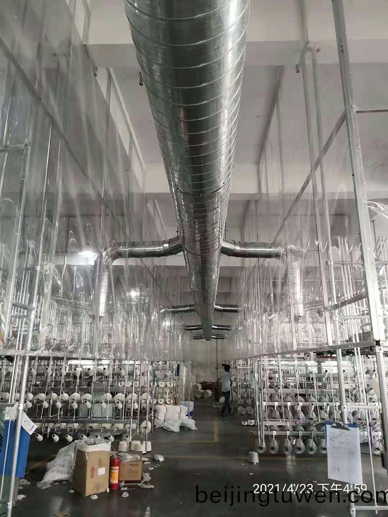 降溫(wen)設備工程