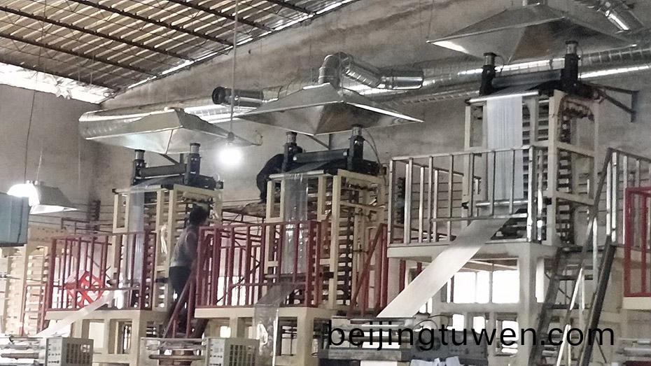 有機廢氣處(chu)理解決方案