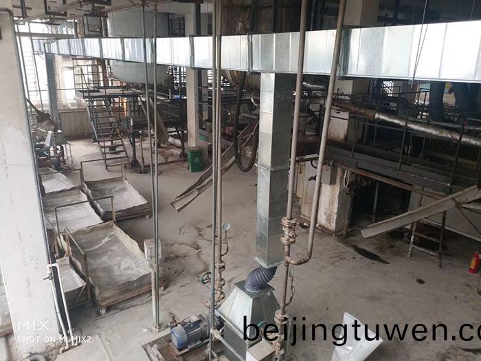 車間粉塵防爆處(chu)理工(gong)程