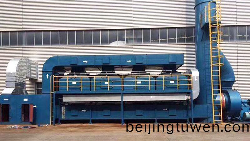 珠海某傢用電器公司車間(jian)的廢氣+除塵處理工程