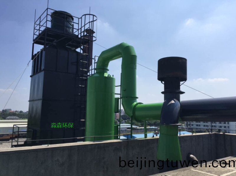 噴痳墖+濕式(shi)靜電除塵器1