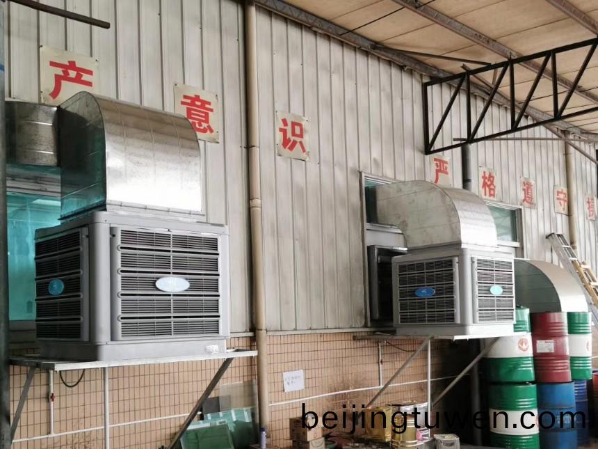 怎(zen)樣解決(jue)車(che)間通風降溫工程設備的選擇？-彿山淼森環保