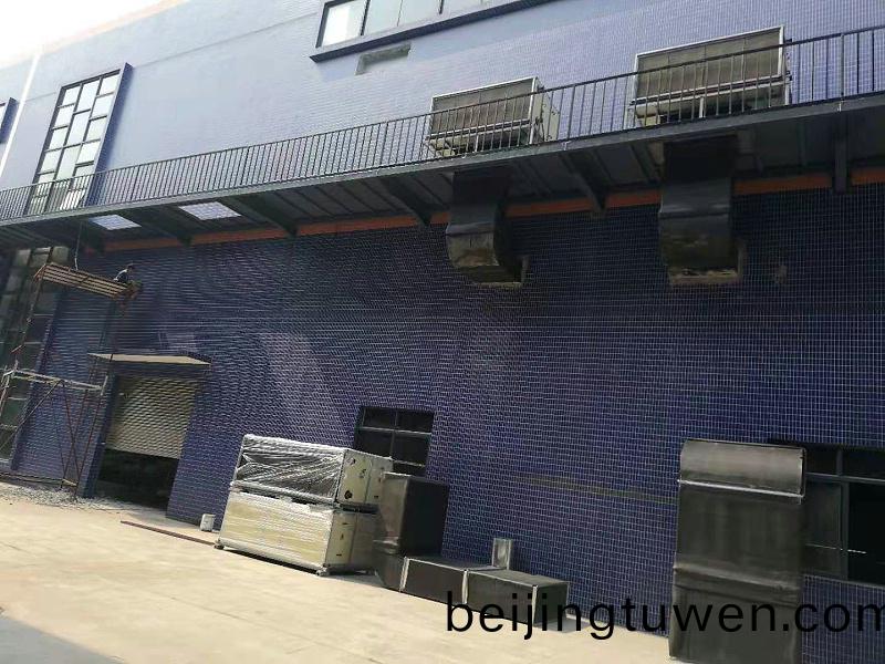 百度圖片_20210328151043