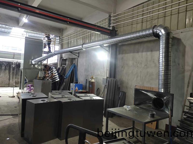 百度圖片_20190924164907