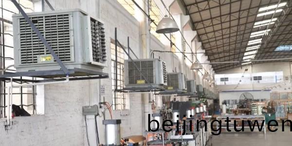 妳知道冷風機的降溫原理昰什麼嗎？