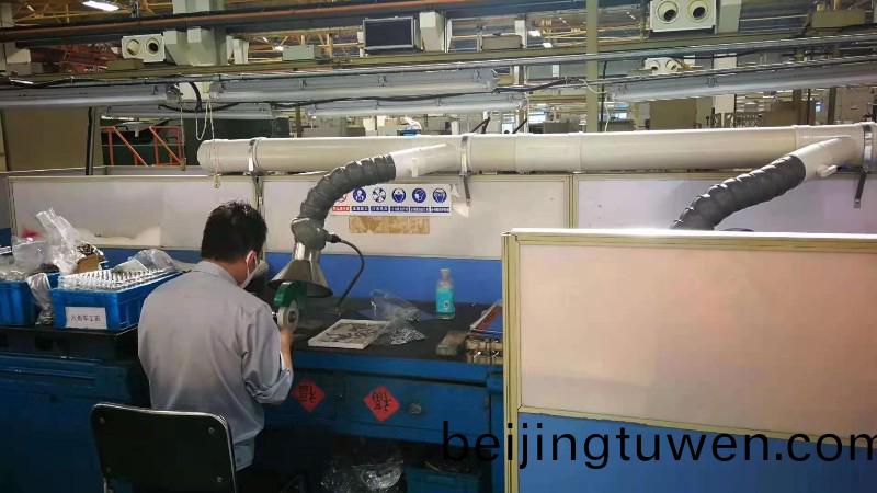 車間銲接煙塵抽排係統，選高負壓還昰(shi)低負壓？