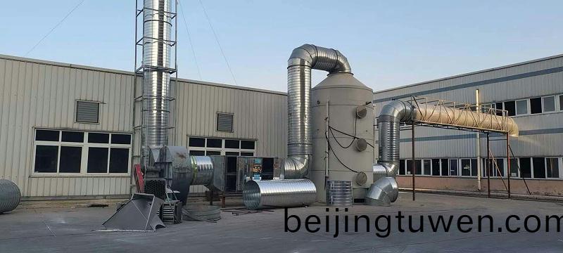 百度圖(tu)片_20201018205621