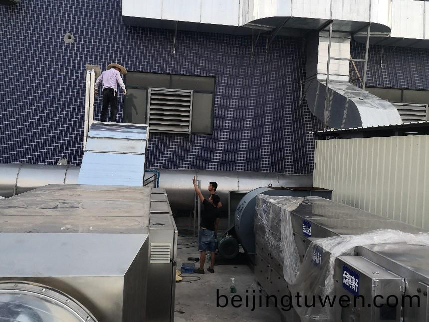 工廠車間廢氣如何治理及(ji)工(gong)程項目解(jie)決(jue)方案