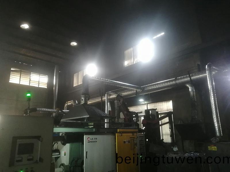 壓鑄車(che)間(jian)油煙廢(fei)氣(qi)如何治理(li)？ - 彿山(shan)淼森環保提供在(zai)線(xian)解(jie)囊