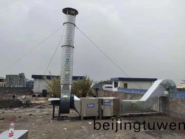 油煙淨化(hua)器哪傢好